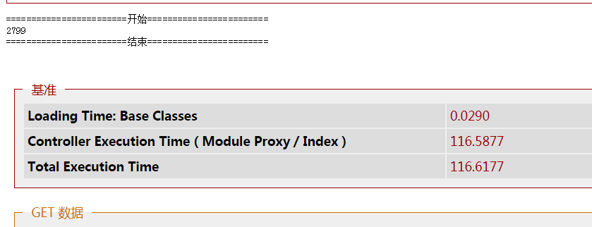 一条sql语句完成MySQL去重留一