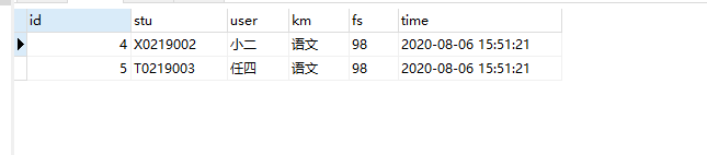 MySql比较运算符正则式匹配REGEXP的详细使用详解