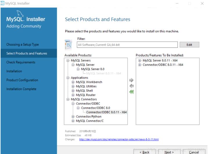 mysql 8.0.11 安装步骤详解