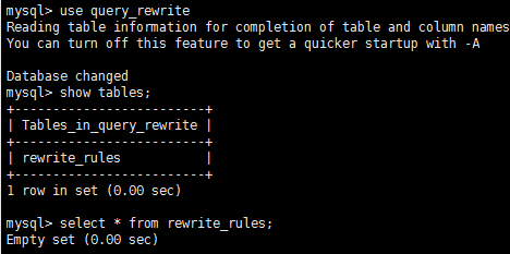 MySQL查询重写插件的使用