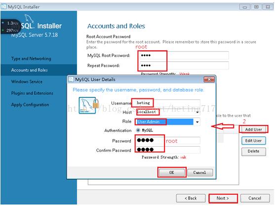 mysql 5.7.18 Installer安装下载图文教程