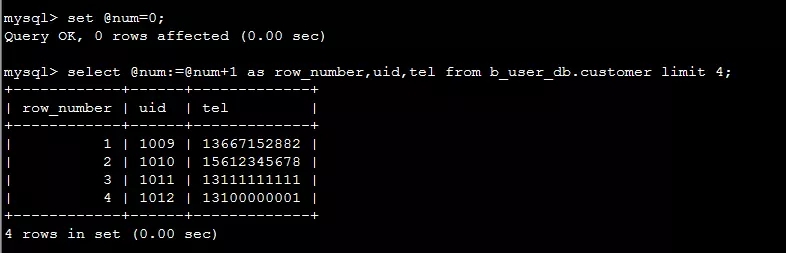 MySql中特殊运算符的使用方法总结