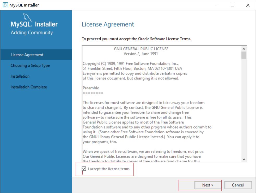 Windows下MySQL安装教程图文详解