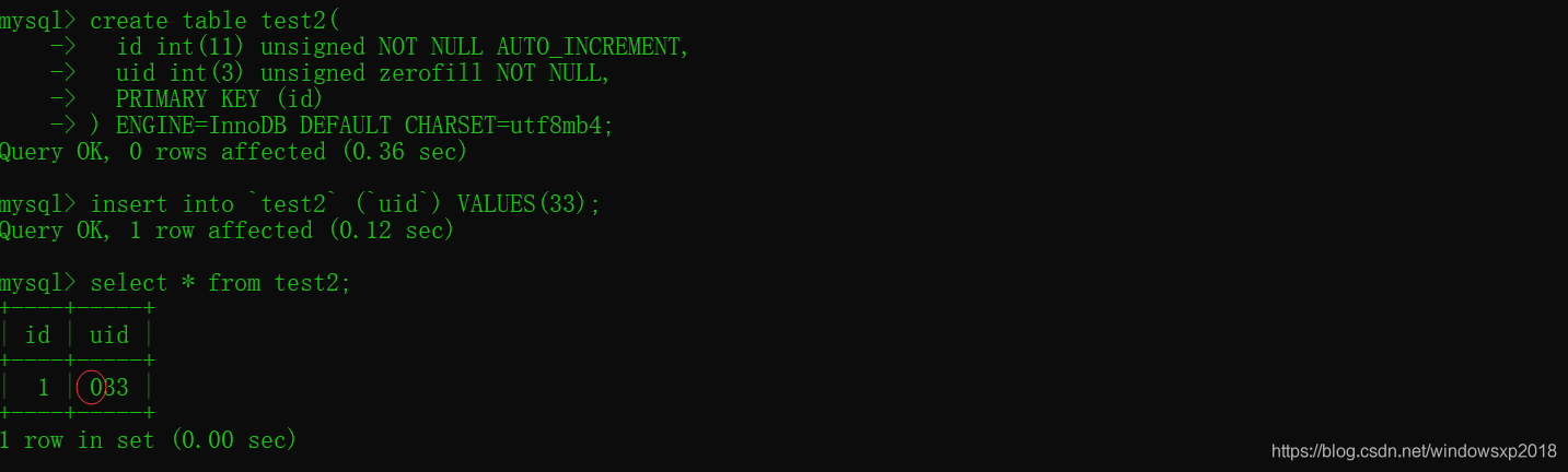 MySQL中int(n)后面的n到底代表的是什么意思