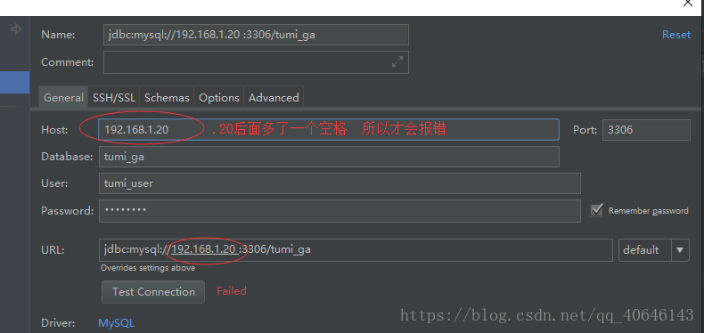 IDEA配置连接MYSQL数据库遇到Failed这个问题解决