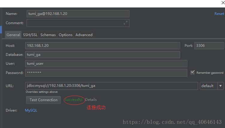 IDEA配置连接MYSQL数据库遇到Failed这个问题解决