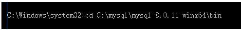 mysql8.0.11 winx64安装配置教程