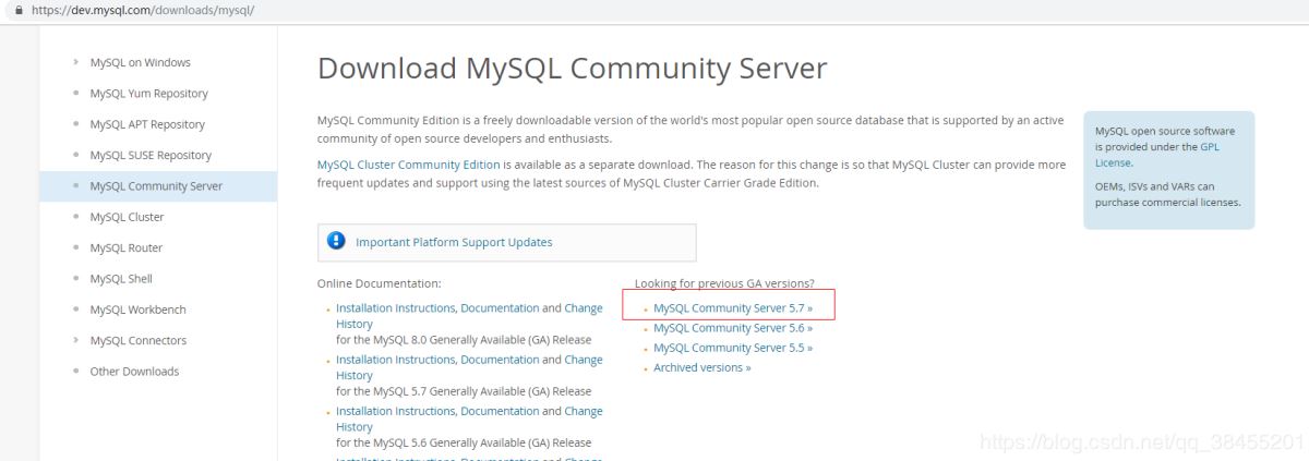 MySQL5.7.24版本的数据库安装过程图文详解