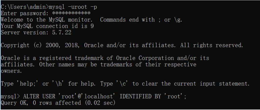 mysql5.7以上版本配置my.ini的详细步骤