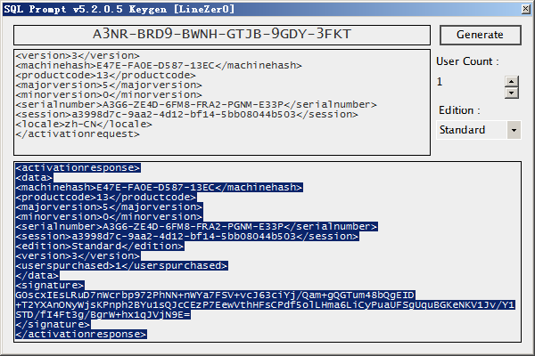 sql编程工具Sql Prompt下载及安装破解图文教程