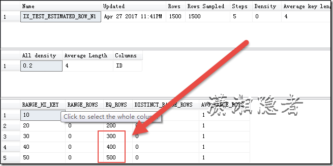 SQL Server中关于基数估计计算预估行数的一些方法探讨