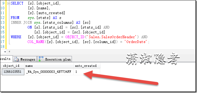 SQL Server中关于基数估计计算预估行数的一些方法探讨