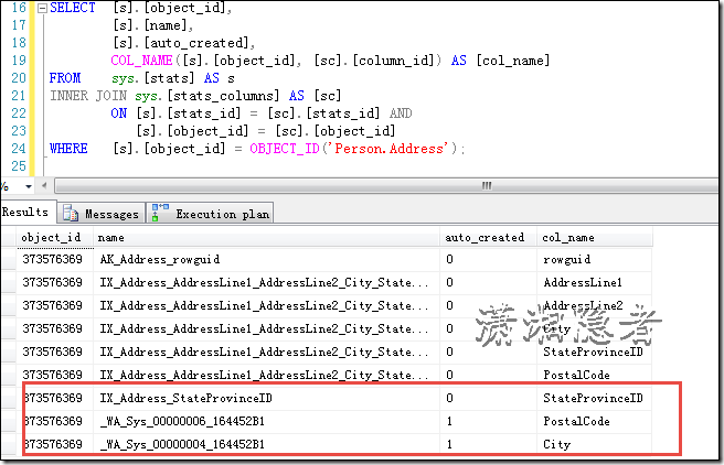 SQL Server中关于基数估计计算预估行数的一些方法探讨