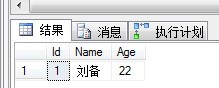 SQL Server 表变量和临时表的区别(详细补充篇)