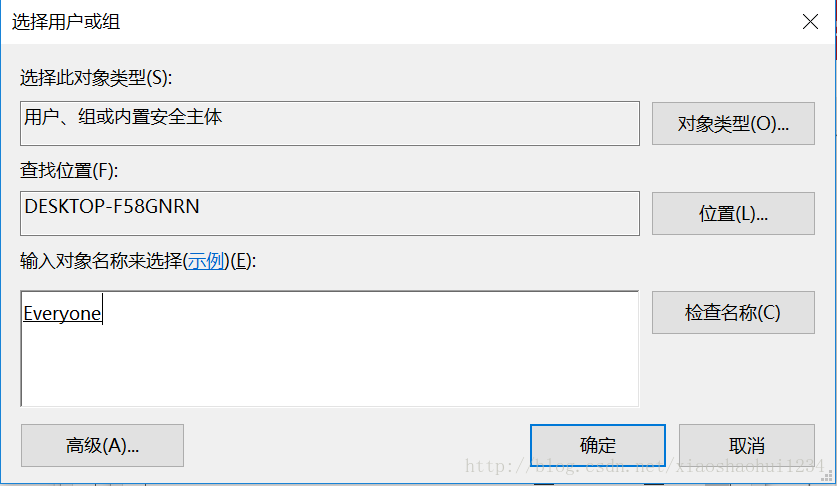 SQL Server数据库附加失败的解决办法