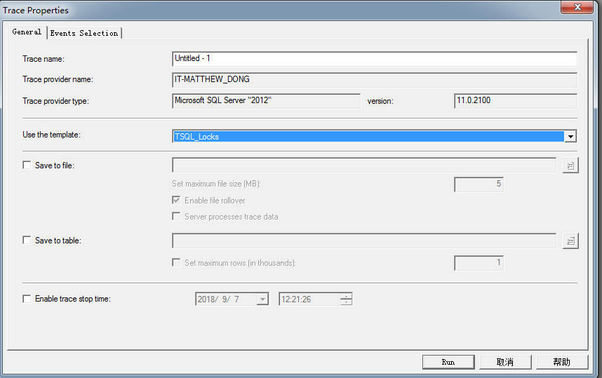 sql server deadlock跟踪的4种实现方法