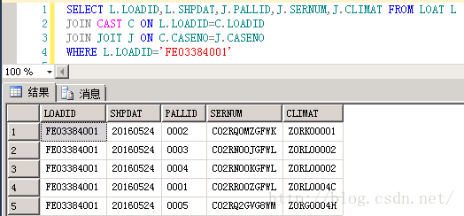 SQL Server之JSON 函数详解