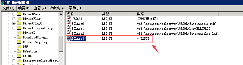 sql2000报错Successfully re-opened the local eventlog解决方法