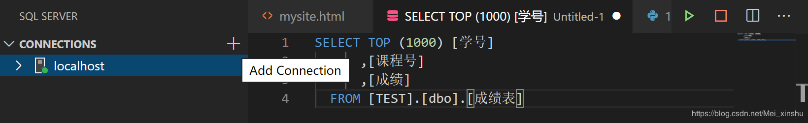 vs code连接sql server数据库步骤及遇到的问题小结