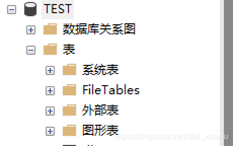 vs code连接sql server数据库步骤及遇到的问题小结