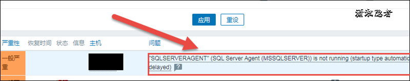 Zabbix监控SQL Server服务状态的方法详解