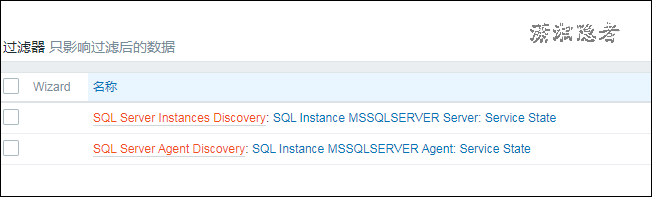 Zabbix监控SQL Server服务状态的方法详解