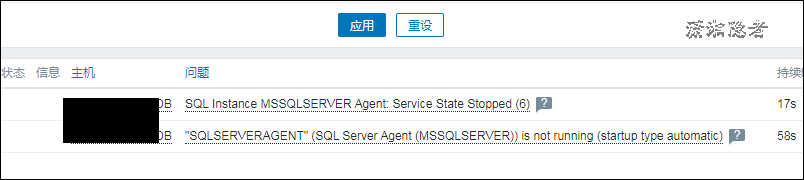 Zabbix监控SQL Server服务状态的方法详解