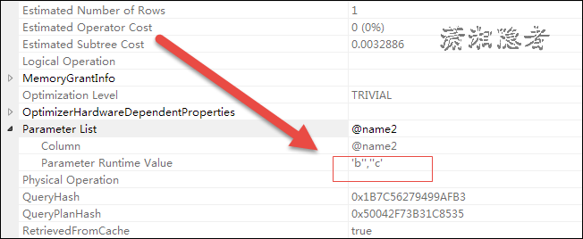 SQL Server查询条件IN中能否使用变量的示例详解