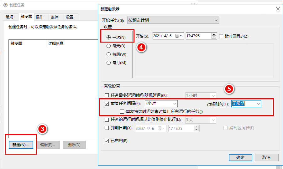 SQL Server使用脚本实现自动备份的思路详解