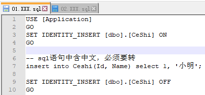 Windows环境下实现批量执行Sql文件