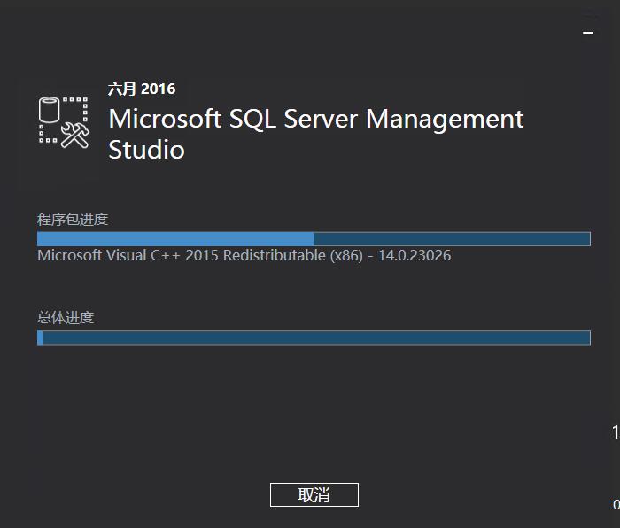 SQL Server2016正式版安装配置方法图文教程