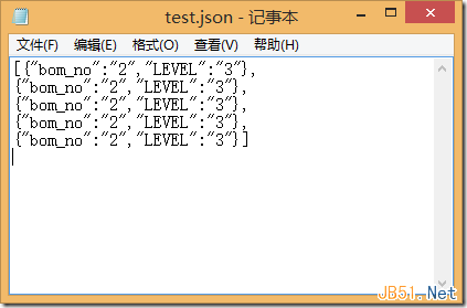 SQL Server中将数据导出为XML和Json方法分享