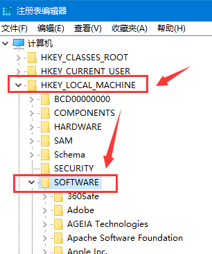 Sql Server 2012完全卸载方法 只需8步轻松卸载