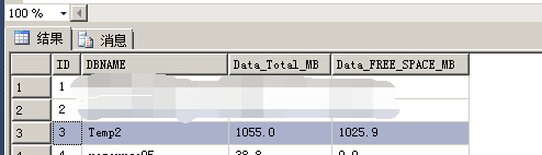 SQLSERVER数据备份文件的分割备份方法