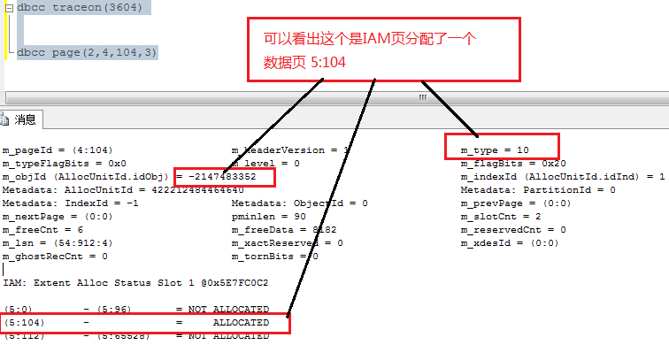 SQL Server使用游标处理Tempdb究极竞争-DBA问题-程序员必知