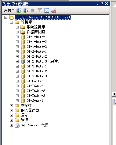 sql 数据库出现“只读”提示 解决方法 (sql 错误 5120)