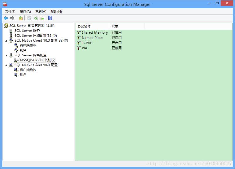 使用 SQL 服务器时,”评估期已过期”错误消息(解决方法)