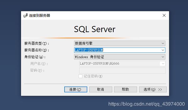 SQL Server 2017 Developer的下载、安装、配置及SSMS的下载安装配置(图文教程详解)