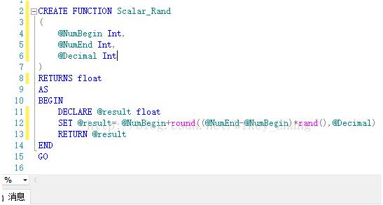 SQLServer 使用rand获取随机数的操作