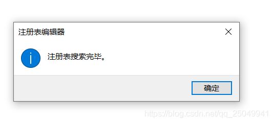 sqlserver2017共享功能目录路径不可改的解决方法