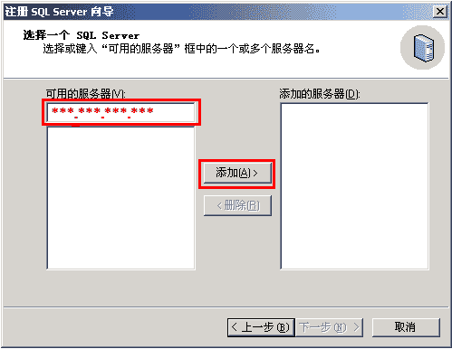 MSSQL 2000 使用帮助(sql server简明教程)