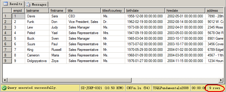 sql存储过程详解