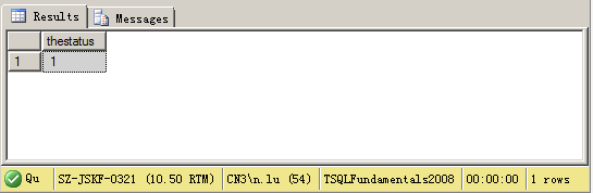 sql存储过程详解