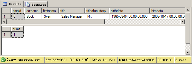 sql存储过程详解