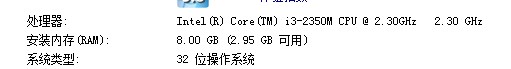 诊断SQLSERVER问题常用的日志概述及使用