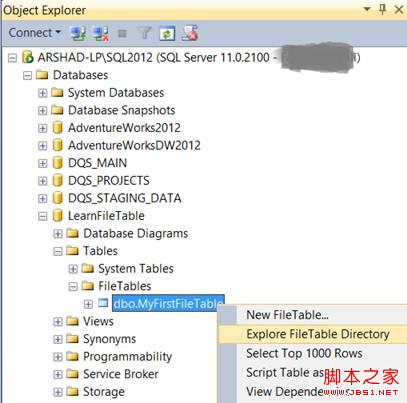 SQL Server的FileStream和FileTable深入剖析